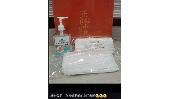 送口罩，路費(fèi)報(bào)銷，上門慰問，溫暖三連跳！