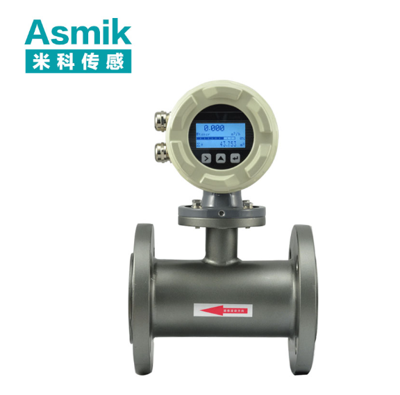水務(wù) dn 電池流量計